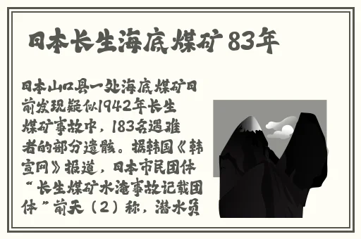 2021没封的网站有人分享吗
