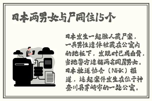 51cg今日必吃热门大瓜全网更新最快